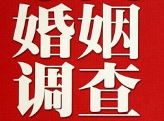 「福海县取证公司」收集婚外情证据该怎么做